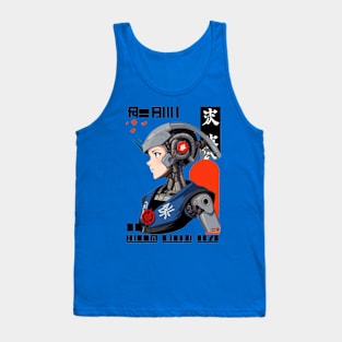 Cyborg Propaganda Tank Top